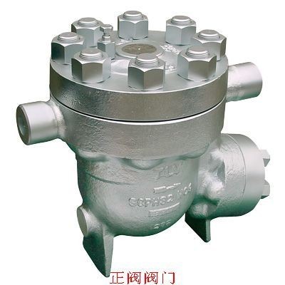 供应JH7RH-P浮球式蒸汽疏水阀